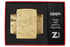 Zippo vžigalnik 46273 Wavy Pattern Armor