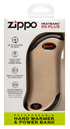 Zippo 2.007.360 HeatBank™ 9s PLUS Grelec za roke in USB polnilec, Zlat