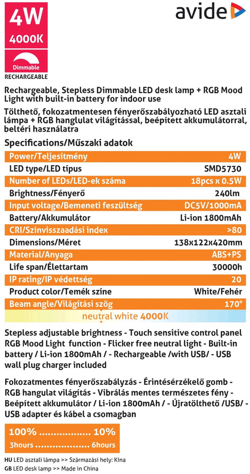 Avide 62287644 Namizna svetilka RGB Bela LED NW